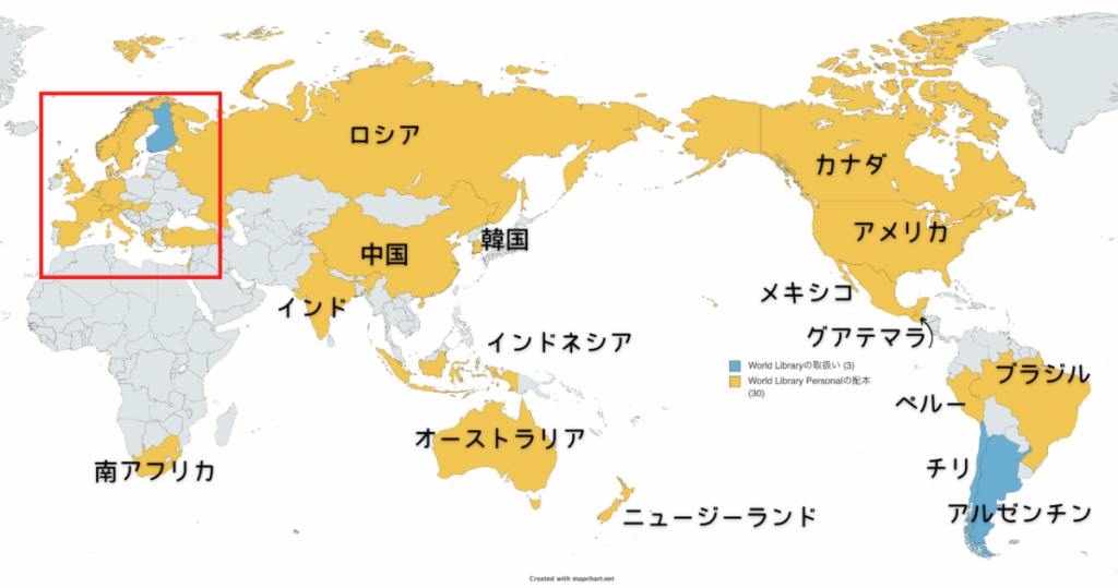 WorldLibrary_世界地図